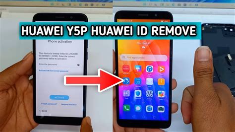 Download and install the SigmaKey Software on your computer. . Bypass huawei id y5p